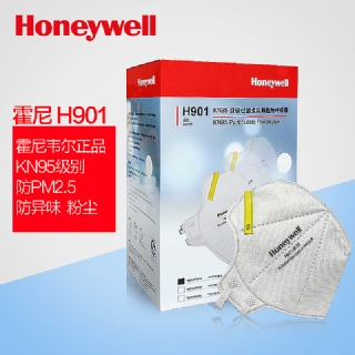 霍尼韋爾H901折疊式口罩 KN90級(jí)防霧霾口罩