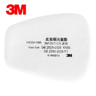 3M 5N11CN防塵濾棉 N95顆粒物過(guò)濾棉