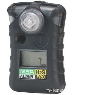原裝梅思安Altair Pro 天鷹單一氣體檢測(cè)器 O2/CO檢測(cè)儀 8241003